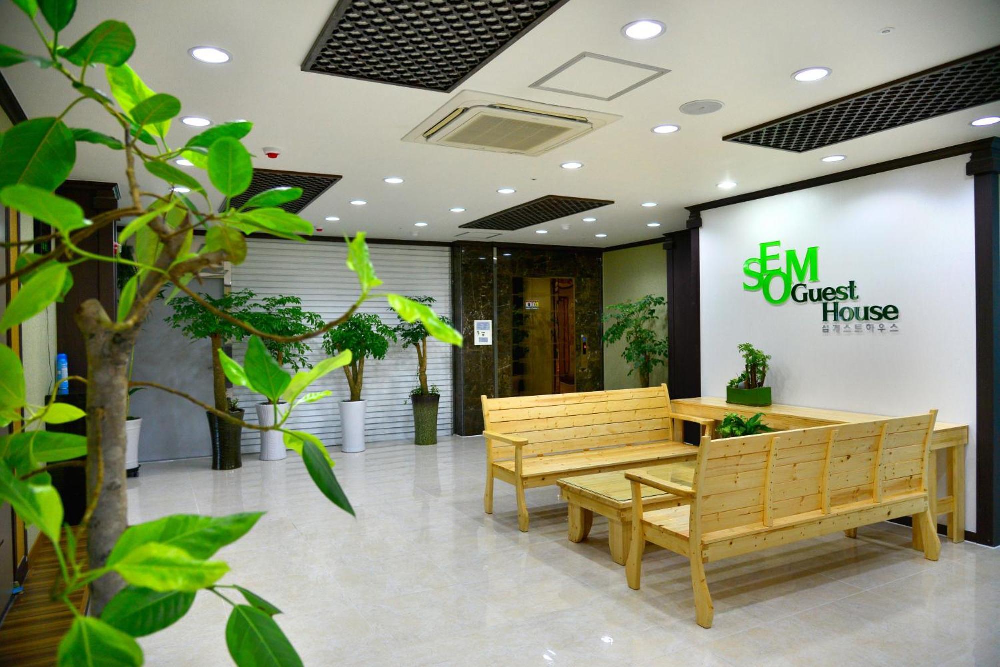 Seom Guesthouse ซอกวีโพ ภายนอก รูปภาพ